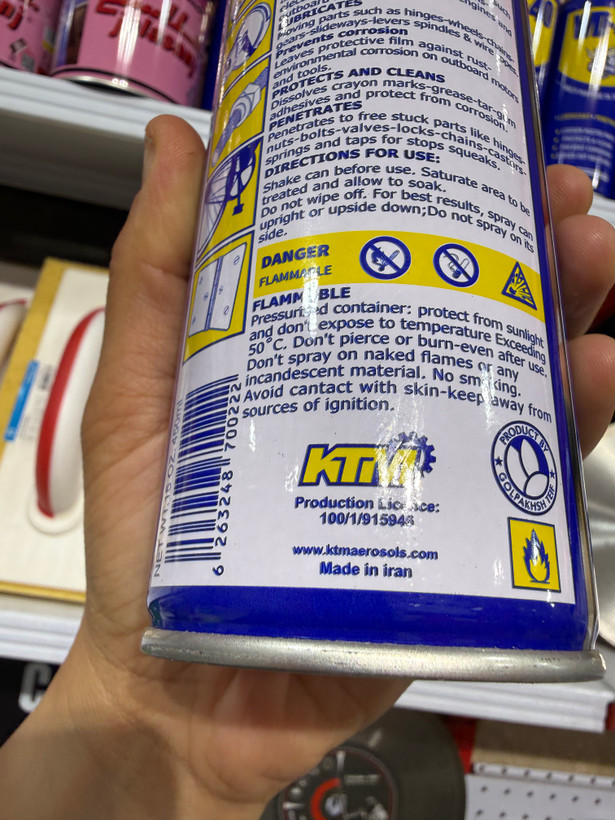 اسپری روان کننده WD 40 حجم ۴۰۰ میلی لیتر