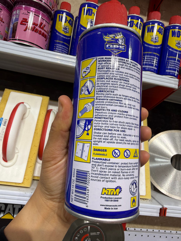اسپری روان کننده WD 40 حجم ۴۰۰ میلی لیتر